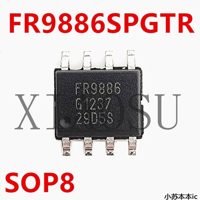 

5PCS/LOT FR9886SPGTR FR9886 FR9888 FR9888SPGTR FR9886D FR9888A