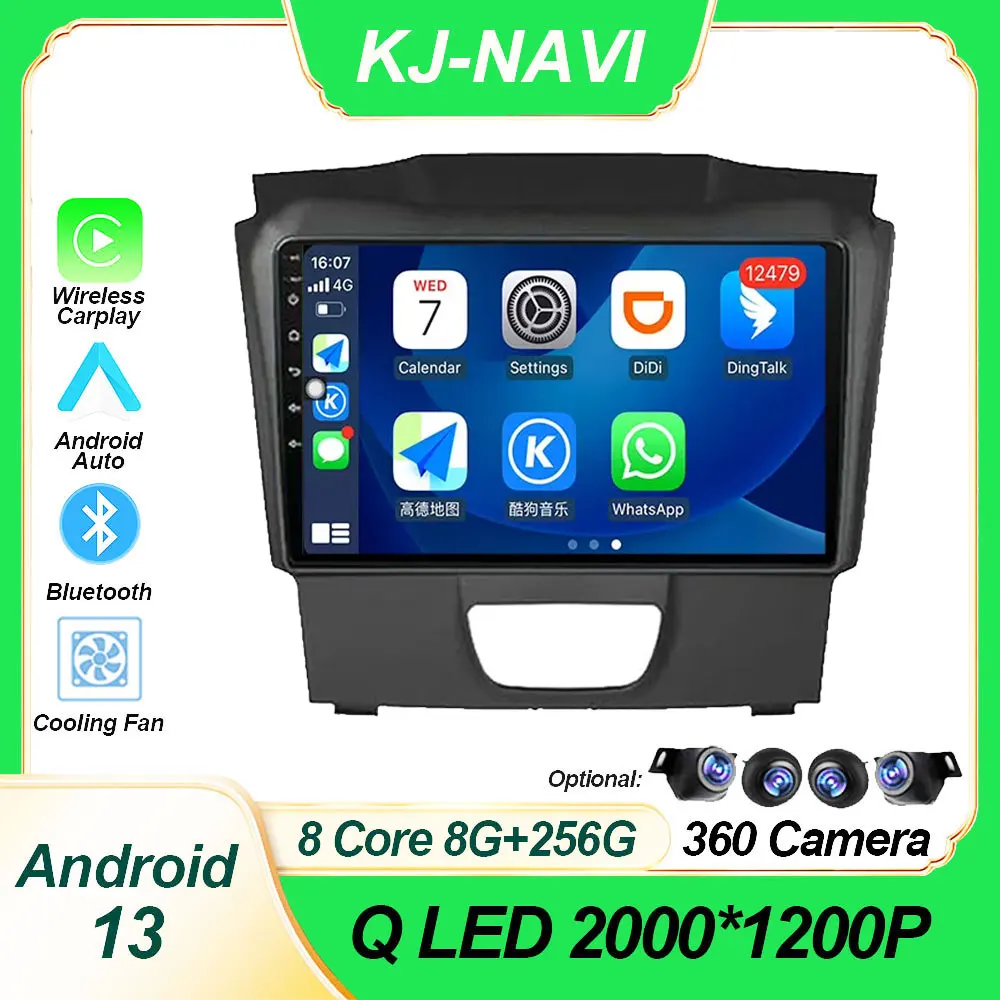 

Car Radio For Isuzu DMAX 2015 - 2019 Android 13 RDS DSP 9 Inch Touch Screen GPS Navigation Multimedia Player With Frame BT 5.0