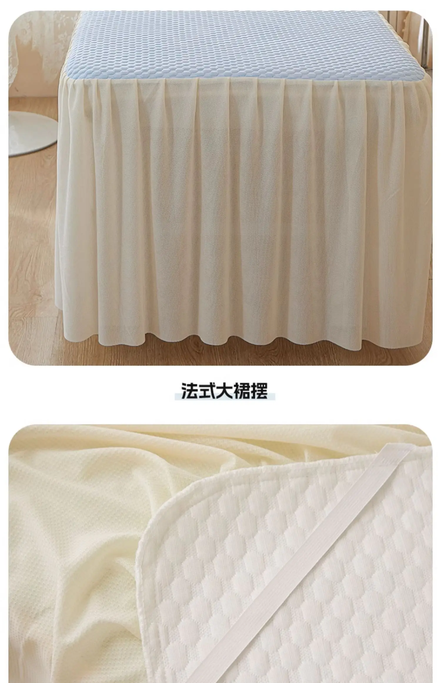 Summer Cool Bedskirt for Beauty Salon Full Cover Skin-Friendly SPA Massage Table Bed Cover Sheet Bed Skirt Colchas with Hole