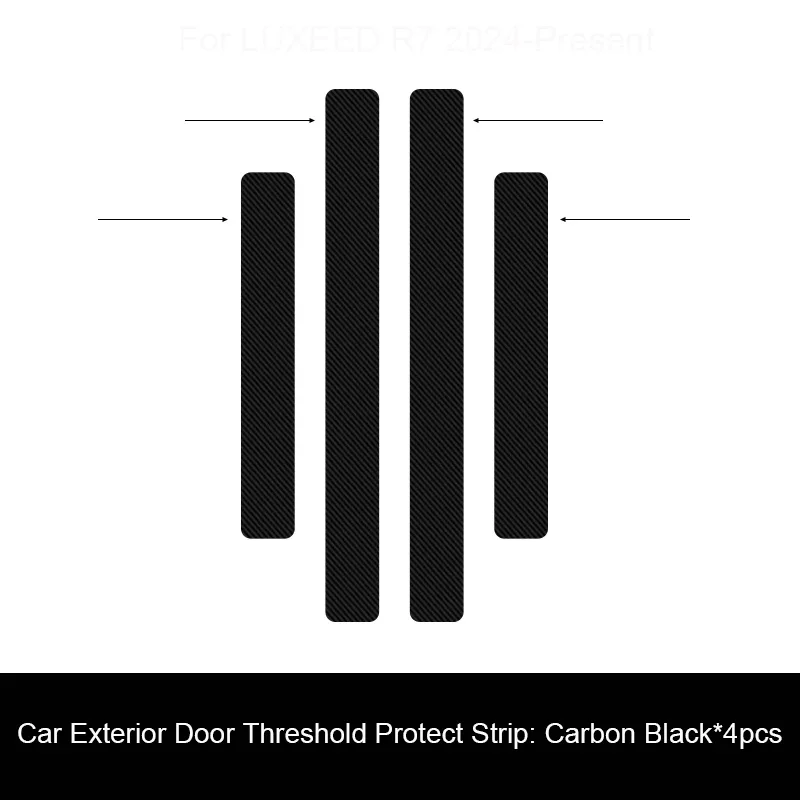 ExteriorDoorCarbon