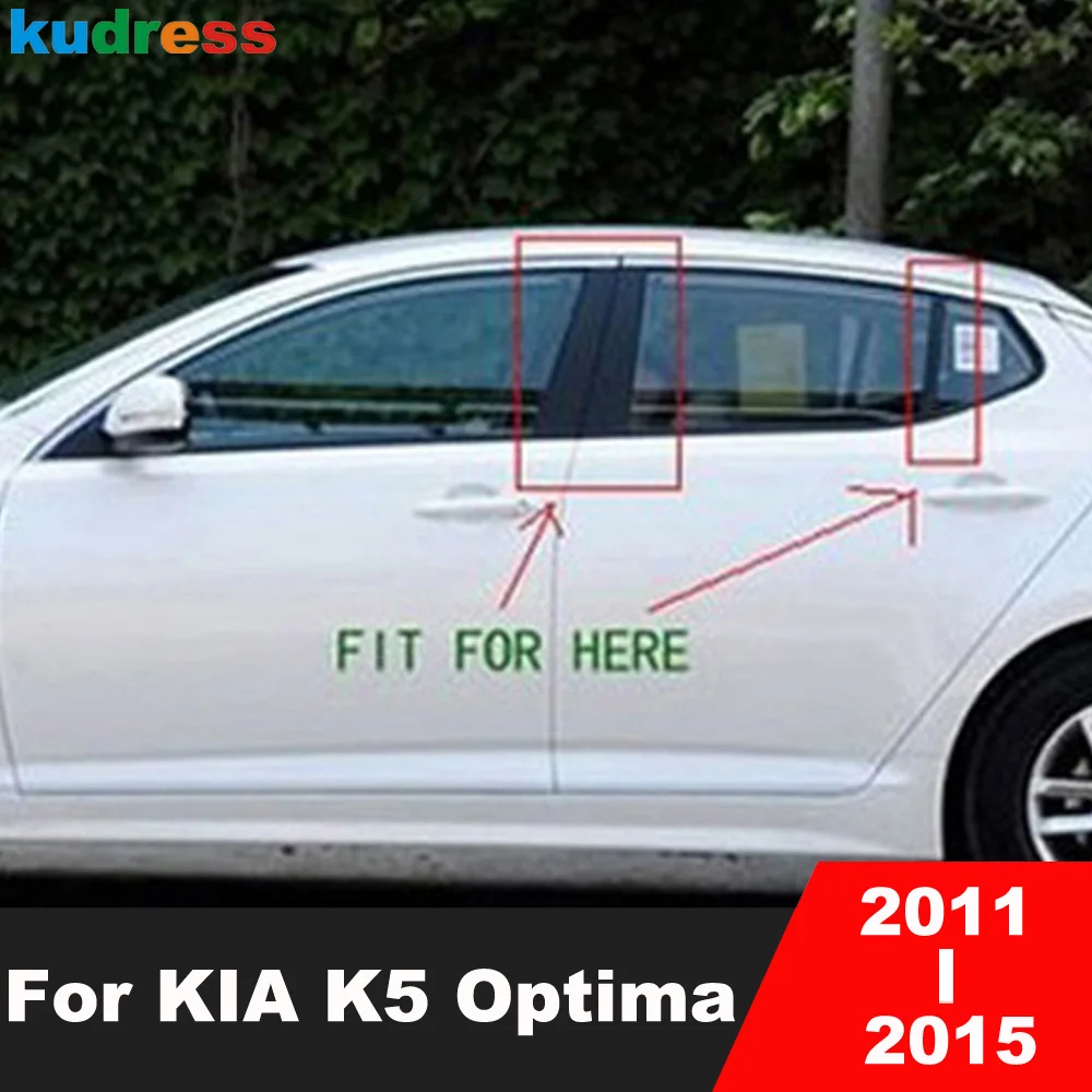 For KIA K5 Optima 2011 2012 2013 2014 2015 Stainless Window Centre