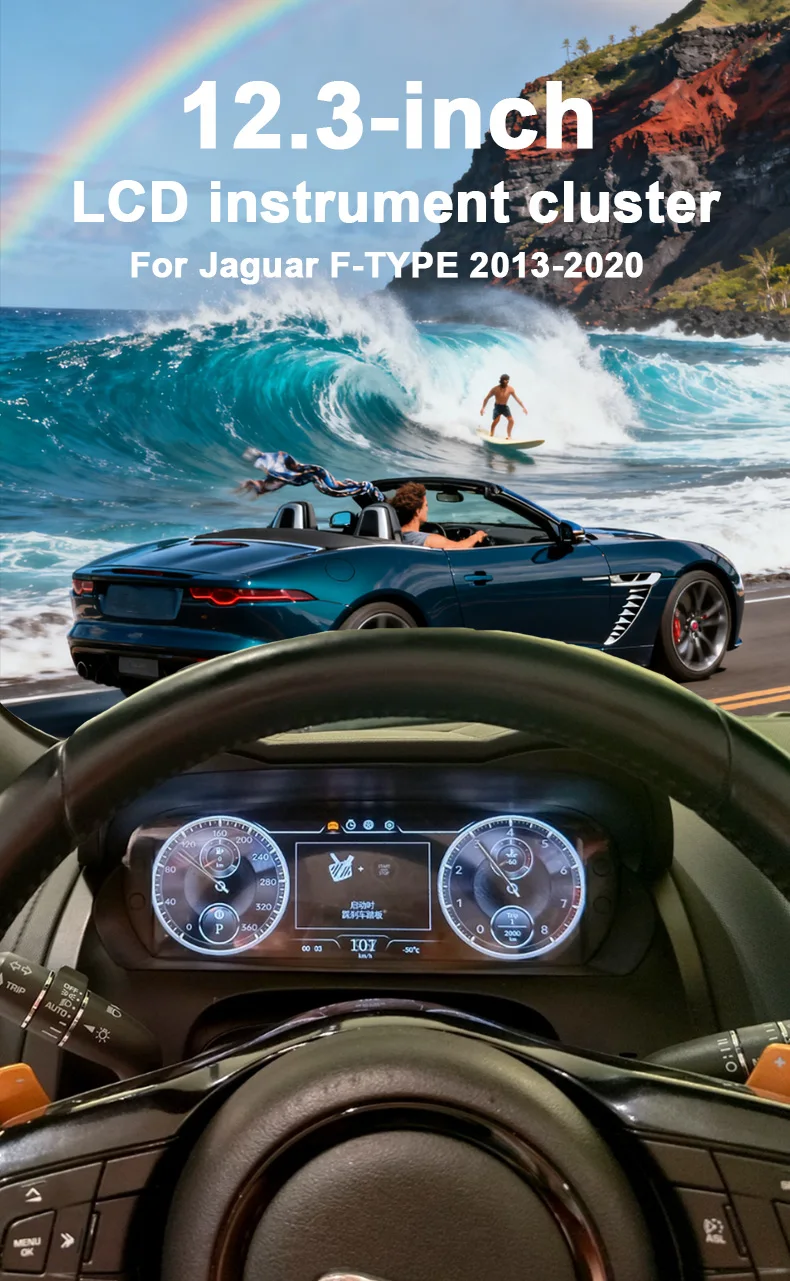 For Jaguar F-TYPE 2013-2020 Carplay LCD Digital Instrument Cluster Speedometer,D
