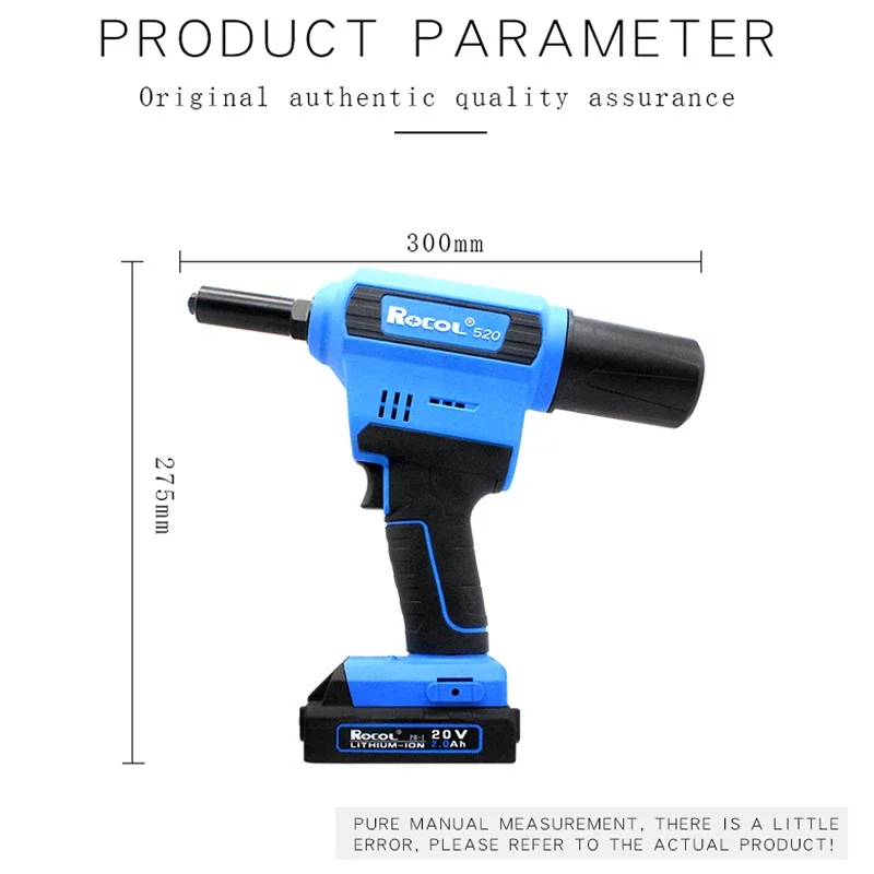 Electric Rivet Gun Rocol RL-520 Lithium Battery Automatic Core Pulling Riveting Tool Stainless Steel Brushed Rivets
