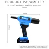 Electric Rivet Gun Rocol RL-520 Lithium Battery Automatic Rivet Gun Core Pulling Riveting Tool Stainless Steel Brushed Rivets 5