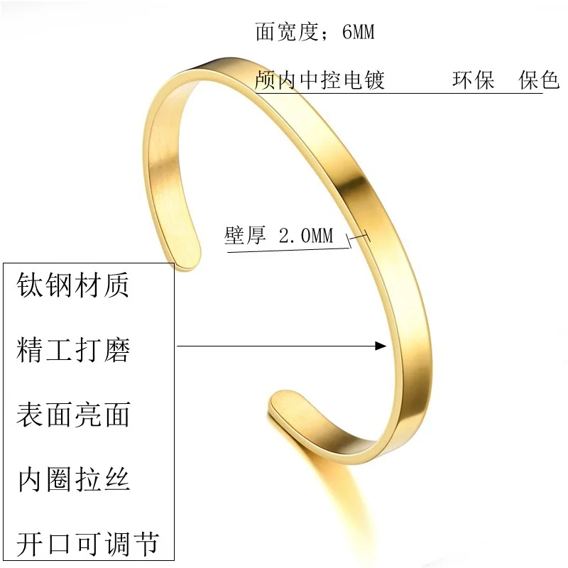 

Fashion Women Men Silver Color Gold Titanium Steel Round Open Bangle Rope Bracelets Jewelry