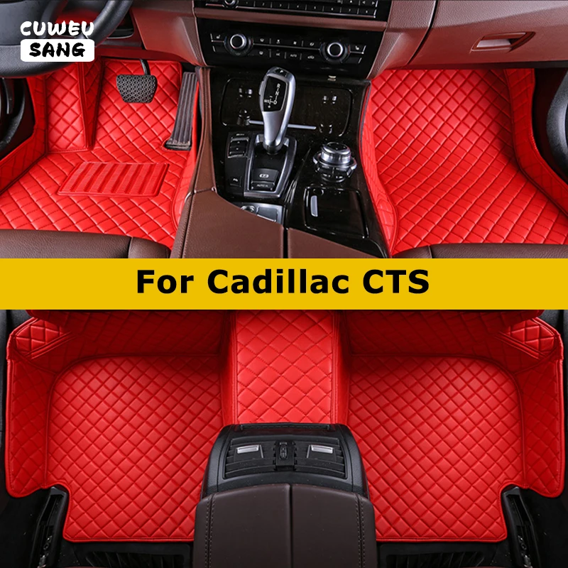 Custom Floor Mats for Cadillac CTS 1