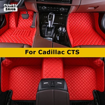 Custom Floor Mats for Cadillac CTS 1