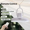New 10000mA Large Size Outdoor Camping Fan High Wind Power Silent Circulator Fan with Remote Control Ambient Light Charge Output 4