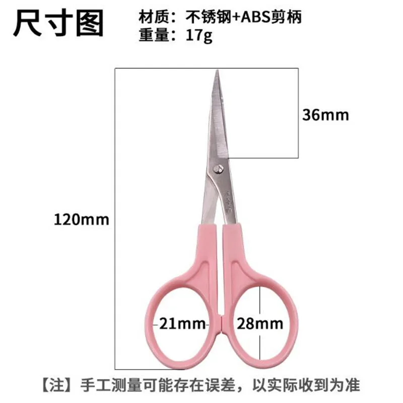 3.5" 4.5" Embroidery Scissors Cross Stitch Warp Head Tilt Up Scissors Cutter Cutting Shears Craft Sewing Tailor Thread