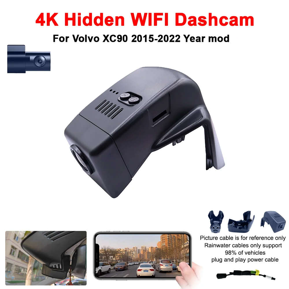 4K HD 2160P Plug and play Car WiFi DV For Volvo XC90 2015 to Year model Video Recorder Recording Devices