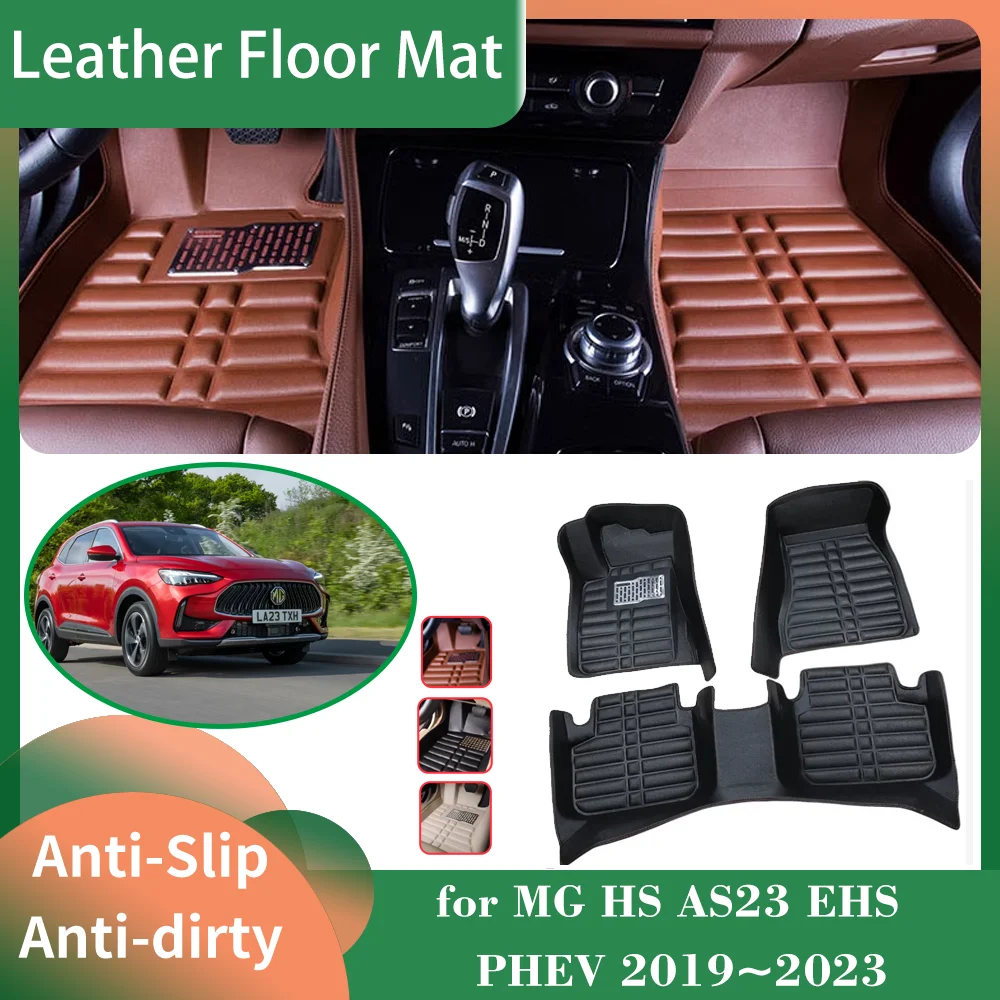 

Car Leather Floor Mat for MG HS AS23 EHS PHEV 2019~2023 2020 2021 Foot Interior Liner Waterproof Carpet Pad Custom Accessories