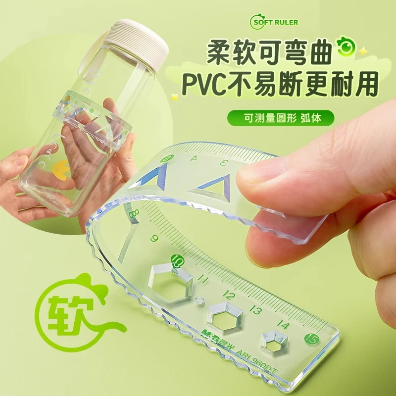 M&G 15Cm/20Cm Transparent Soft Ruler Wave Ruler Is Tough and Not Easy to Break and Durable, Soft Sleeve 4 Pcs Protractor S