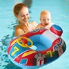 Inflatable Children Swimming Ring Toys Water Play Game Seat Bathtub Float Toddler Swim Circle Summer Fun Pool Summer Beach Party 1