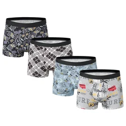 Men's 4 - Piece Printed Letter Beach Shorts - Comfortable & Breathable Plus Size Underwear - US - XXXL(Asia6XL) (4pc - hg)