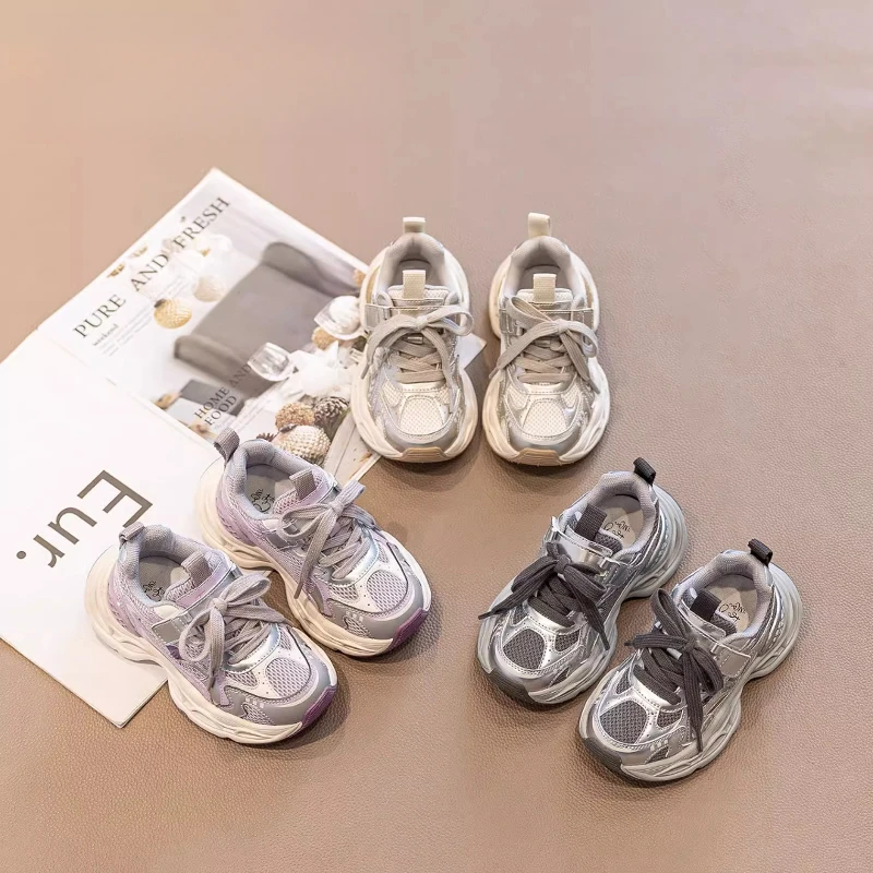 Kids Casual Soft Bottom Anti Slip Sneakers