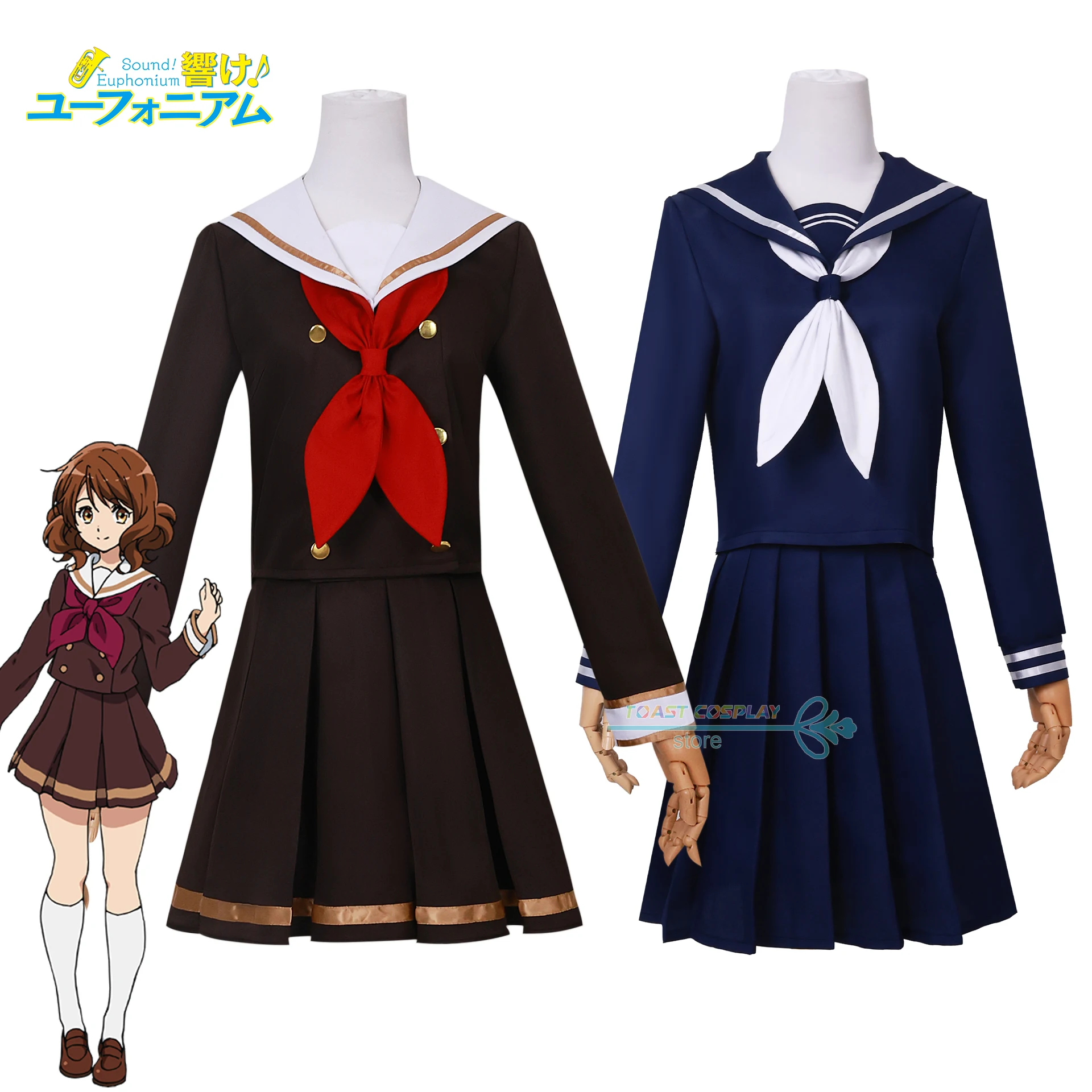 

Omae Kumiko Cosplay Costume Anime Sound Euphonium Cosplay Jk Dress Women Kuroe Mayu Anime Role Play Halloween Costume