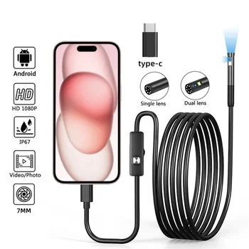7.0mm Type-C Endoscope Camera IP67 Waterproof 6 LED Adjustable Inspection Borescope Cameras For Android Phone PC MacBook 1
