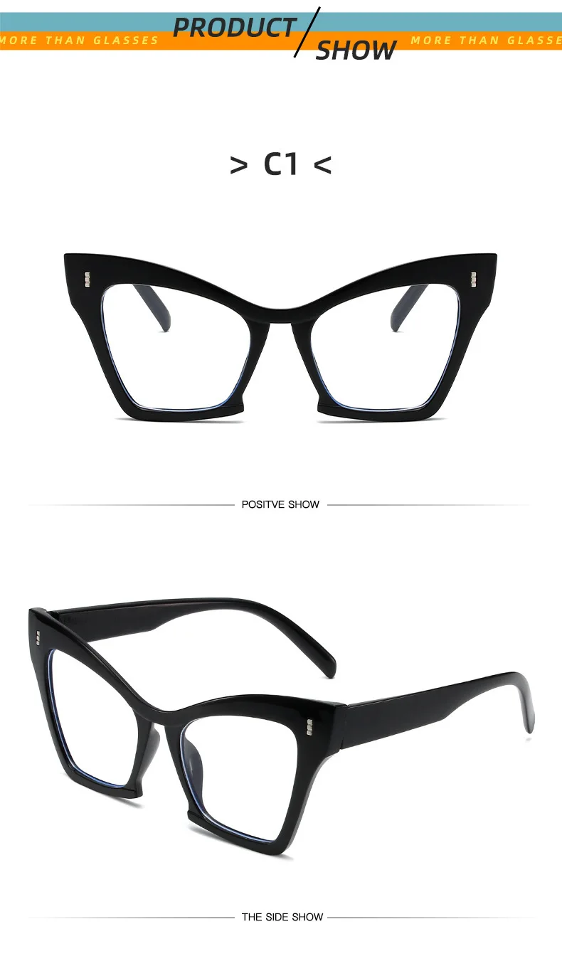 Große Computer Brille Rahmen Frauen Männer Cat Eye Anti Blau Licht Platz Brillen Blockieren Gläser Optische Spektakel Brillen – Detail 8