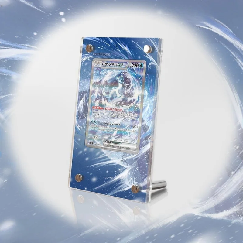 

Pokemon Anime PTCG Cards Brick Extended Picture Chien-Pao EX Self Made Acrylic Collect Protective Case Toy Does No Include Cards