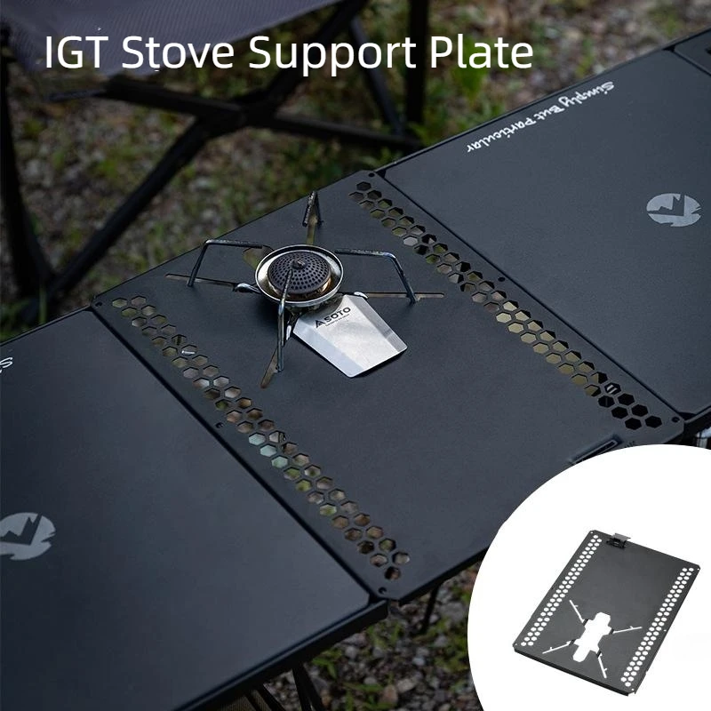 

New Camping IGT Table Accessories Stove Support Plate Free Combination Outdoor Unit Board Portable Spider Stove Table