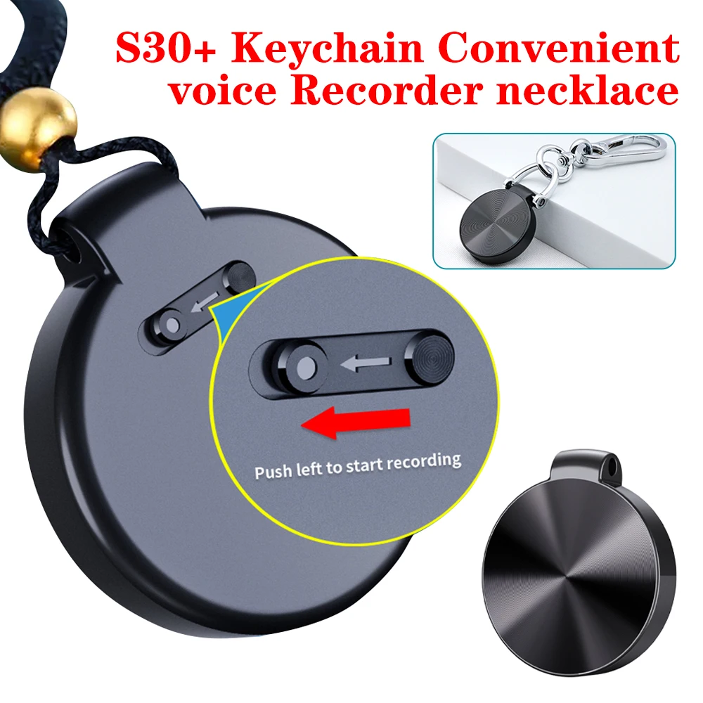 MiniVoiceRecorderKeychainSmartVoiceActivatedSoundRecorderPen