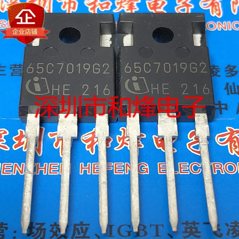 

5PCS-10PCS 65C7019G2 TO-247 NEW AND ORIGINAL ON STOCK
