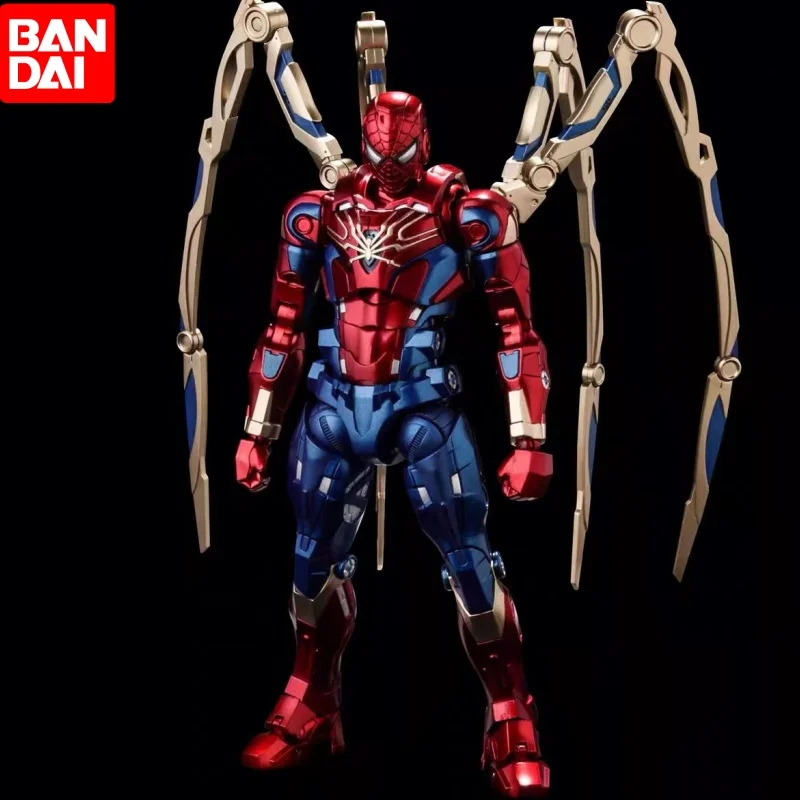 

Фигурка Человека-паука, огромная ценность, тренировочная сталь, Человек-паук, 18 см, модель серия Marvel, совместная модель мобильного телефона, игрушка в подарок