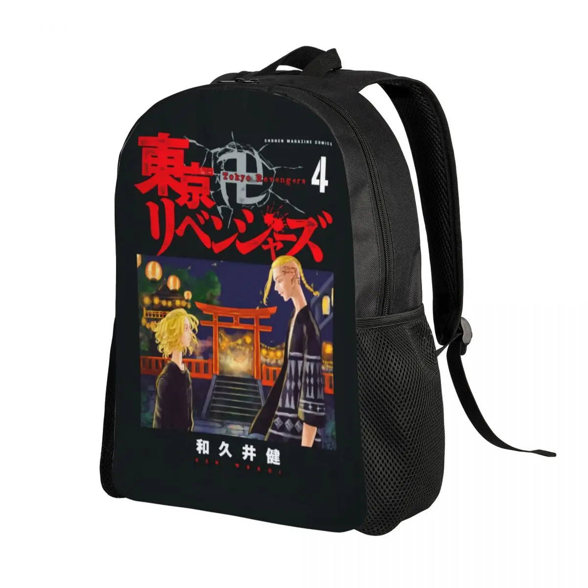 

Дорожный рюкзак с японским аниме Токийский рептивером, для женщин и мужчин, школьная сумка для книг для компьютера, студенческий рюкзак для колледжа