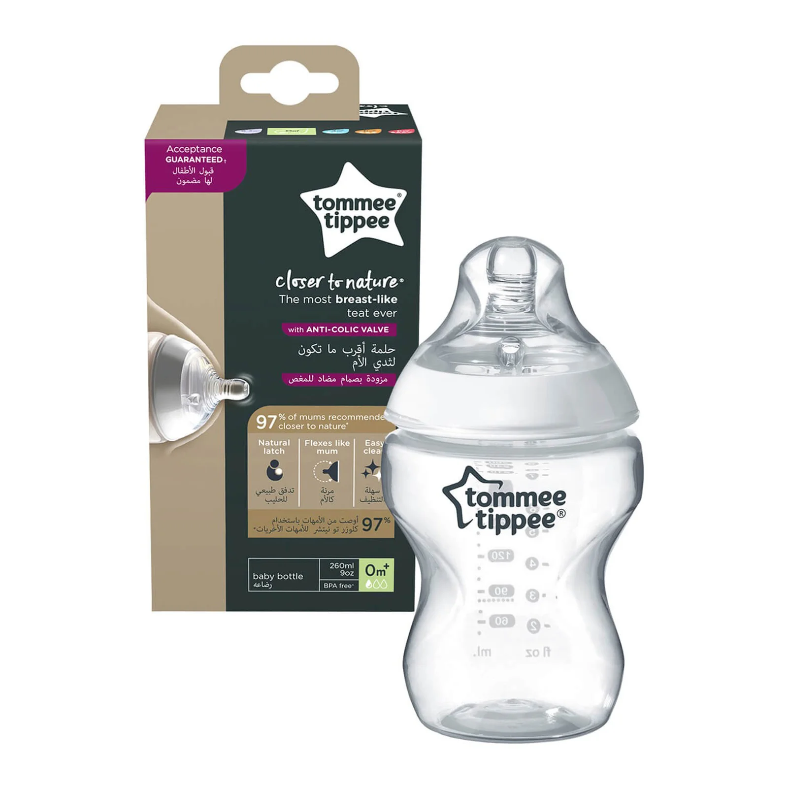 Ebebek Tippee Natuur Fles 260Ml - AliExpress