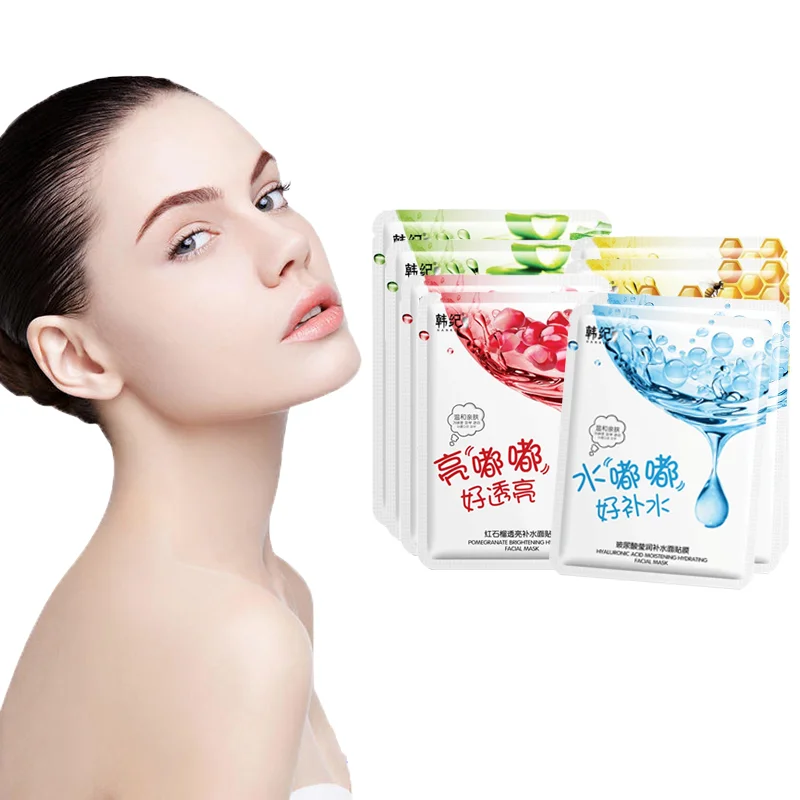 

Aloe Vera Hyaluronic Acid Red Pomegranate Honey Rehydration Moisturize Nourishing Skin Oil-Control Facial Mask Skin Care Tools