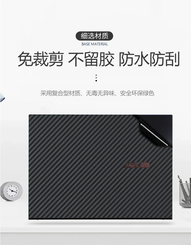 Precut 1xTop+1xBottom Skin Sticker Cover For Asus Zenbook UX Pro Duo 15 14 OLED UX582 UX8402 UX425 UM425 UX363 UX371 UX393 UX325