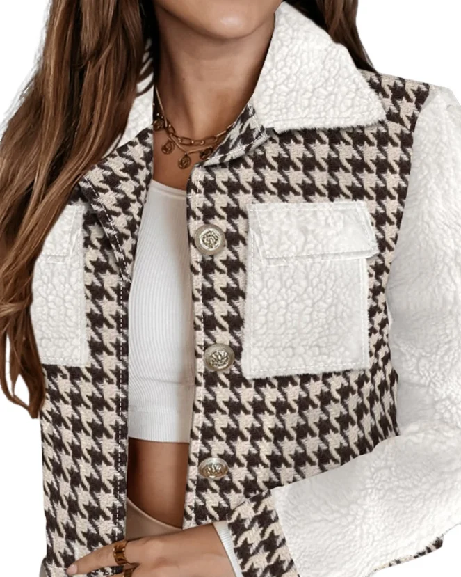 Рисунок 2 - Куртка женская зимняя в стиле пэчворк