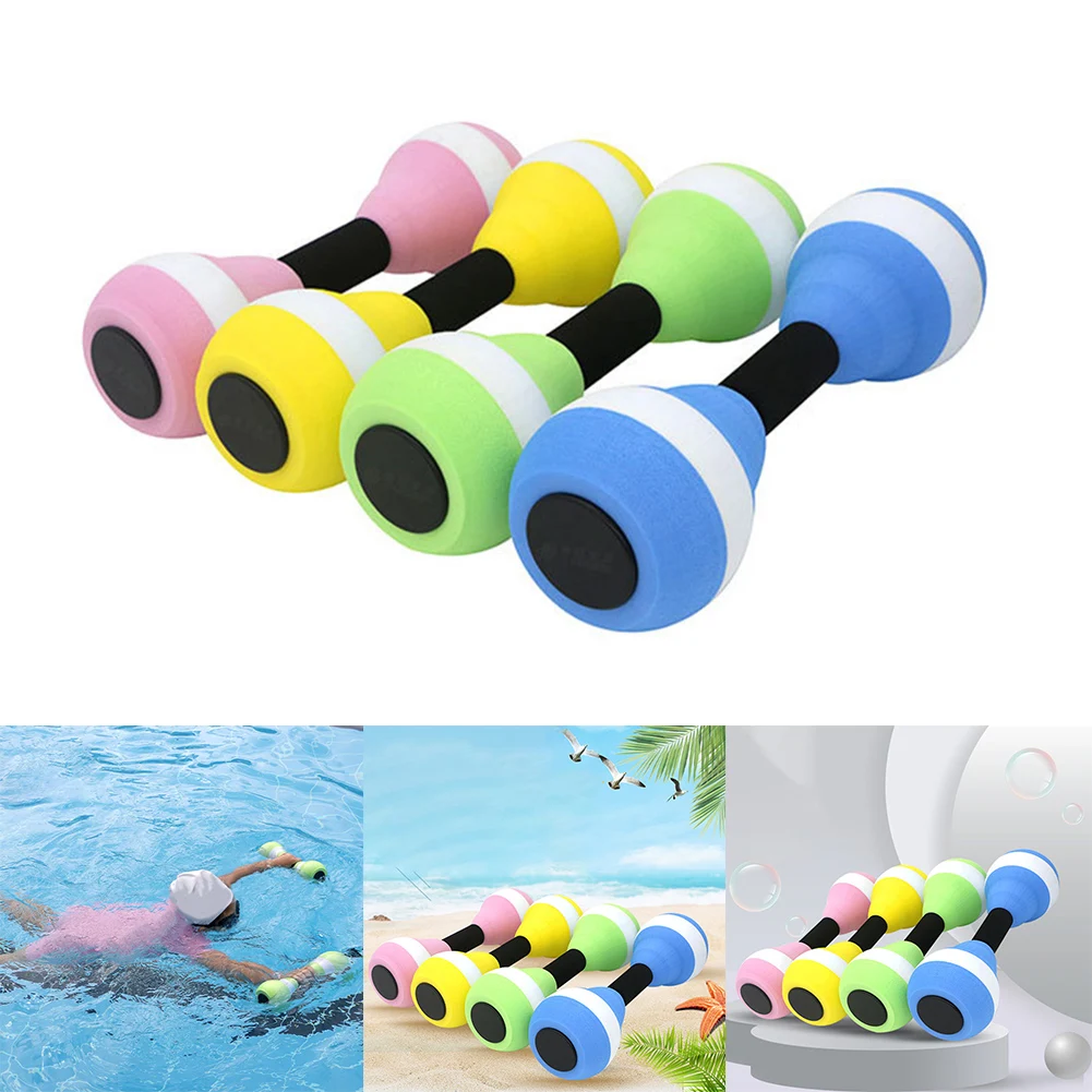 2pcs EVA Dumbbells 28x9x9cm High Foaming Technology Has Small Weight High Buoyancy For Water Children Swimming Training Aid