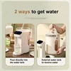 800W Smart Electric Kettle Home 6 Gear Adjustable Temperature Electric Water Bottle Automatic Insulated Water Dispenser 4L 5