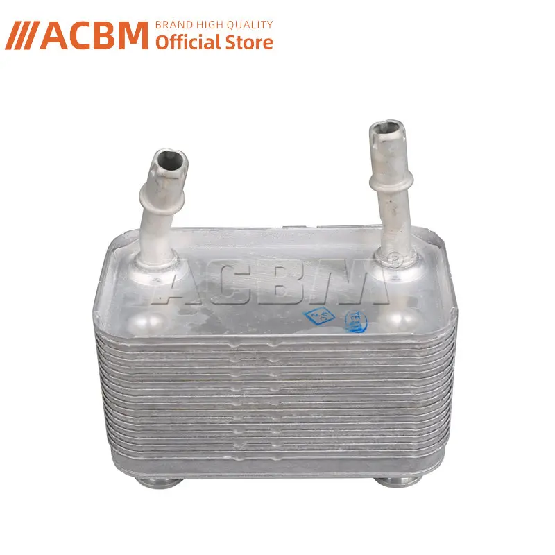 

Масляный радиатор ACBM для bmw X5 E53 17207500754 17101439112
