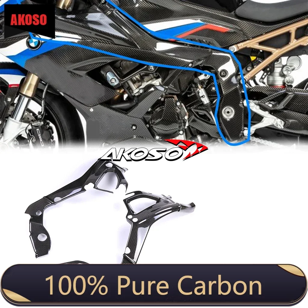 カーボンファイバーバイクフレーム,完全保護カバーセット,3k,bmw