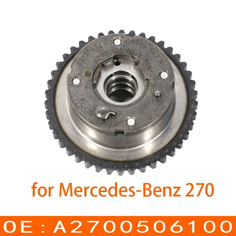 

Suitable for Mercedes-Benz 270 Vvt Timing Gear Phase Regulator Camshaft Sprocket A2700506100