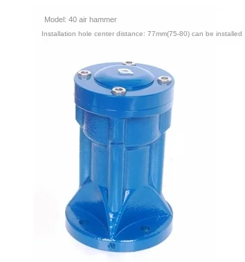 

Pneumatic Hammer Impact Hammer Reinforced Silos Industrial Pneumatic Hammer click SK /AH /ZC/SX/Series 30/40/60/80