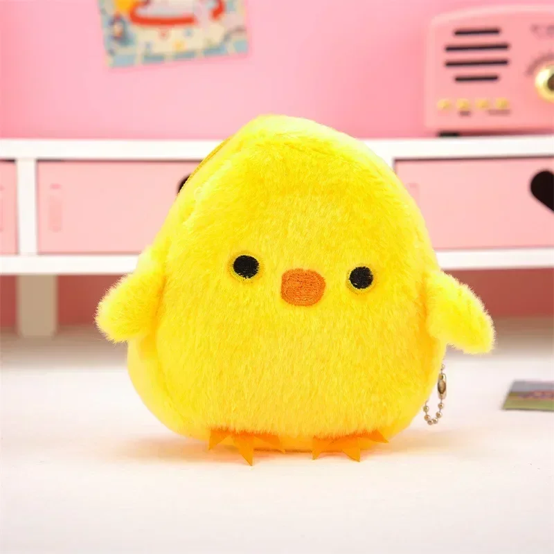 Cute Animal Plush Coin Purse with Keychain - Mini Wallet and Gift