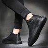 Men's  2023 new trend versatile men's casual shoes board shoes leather soft sole breathable leather shoes 1