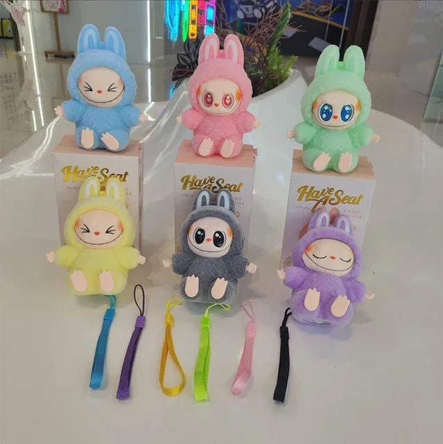 Blind Box Labubu Monster Seat Series Night Light Version Plant Velvet Model Toy Cute Monster Key Chain Toy Gift 5