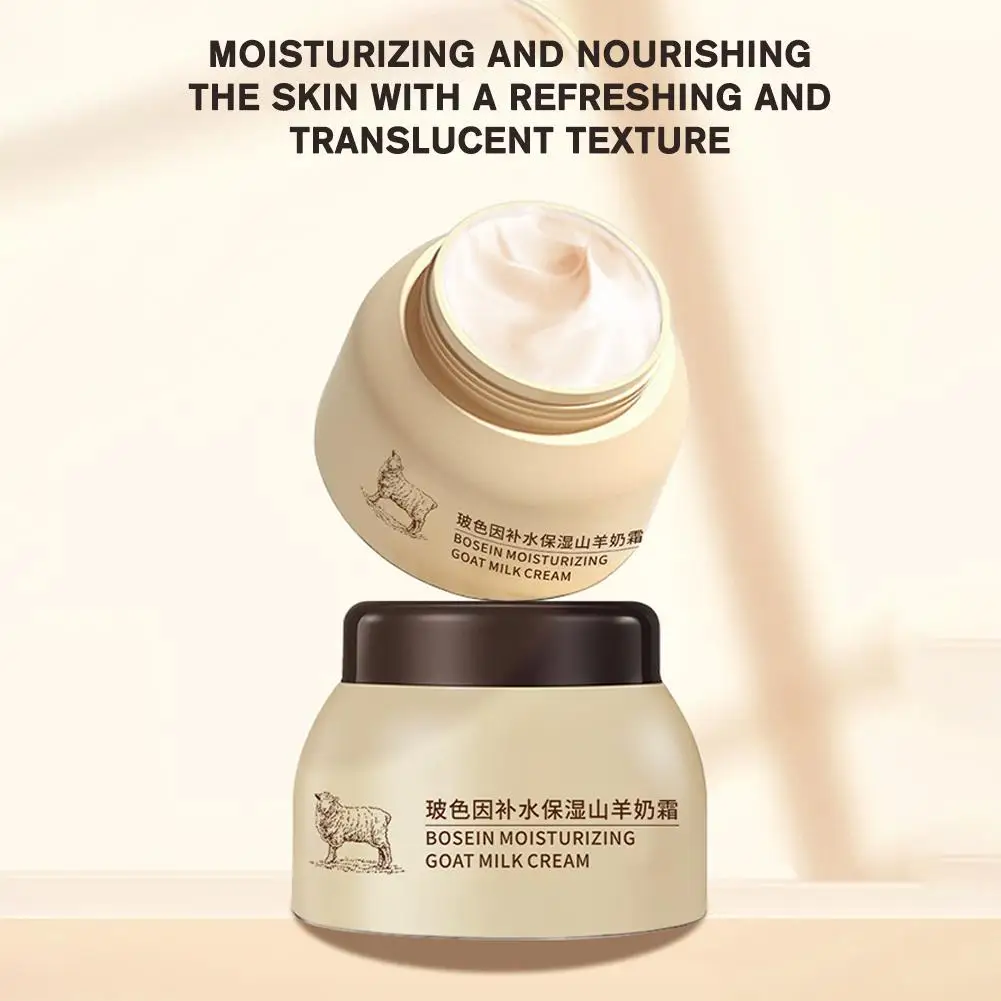 

100ML Goat Milk Boseine Facial Cream Repair Dry Skin Brighten Moisturizing Anti-cracking Soothing Cream Skin Care