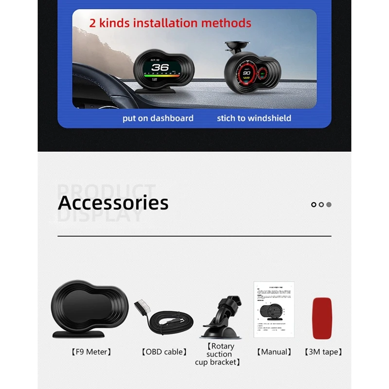 HUD OBD2 HD   ÷   ӵ ͸,  ͺ 극ũ ׽Ʈ ڵ, F9