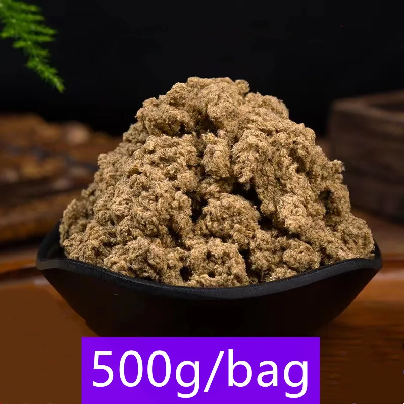 Wild Moxa Moxa Velvet Chinese Traditional Medicine Moxibustion Relaxation Body Beauty Health Moxibustion Tool 500g