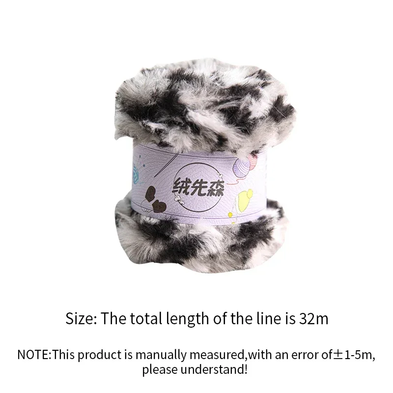 YOMDID Colourful Mink Velvet Yarn DIY Craft Hat Scarf Sweater Making Knitted Wool Crochet Thread Imitation Mink Fur Plush Yarn 6