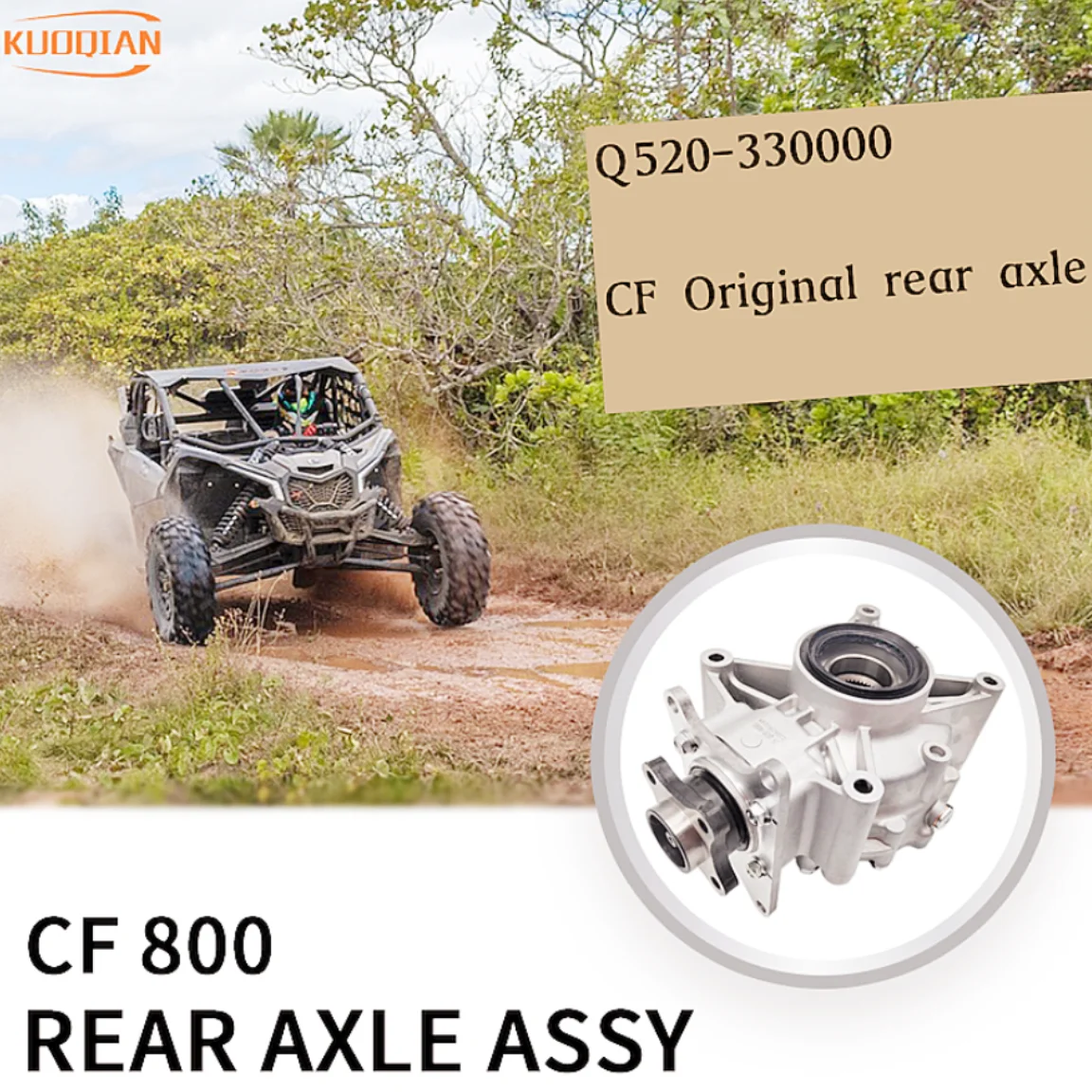 오리지널 후방 차동 차축 감속기, CF 800, ATV, 고 카트, 사구 예비 부품 Q520-330000