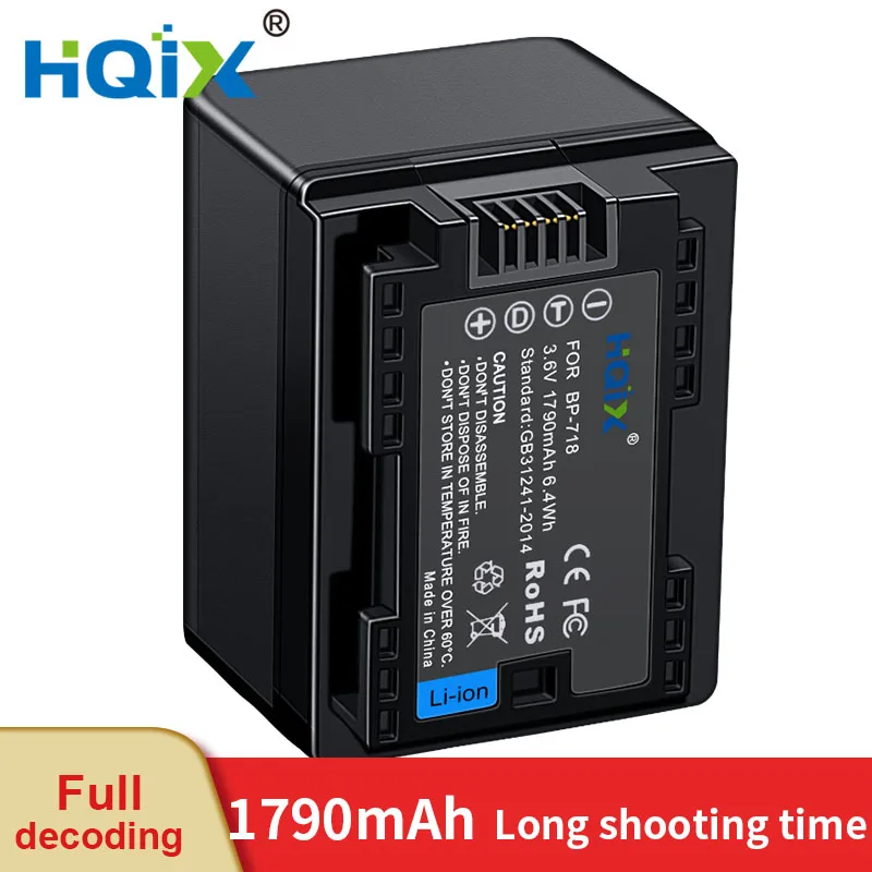 Akku für Video Canon Legria HF G10 890mAh (BP-808