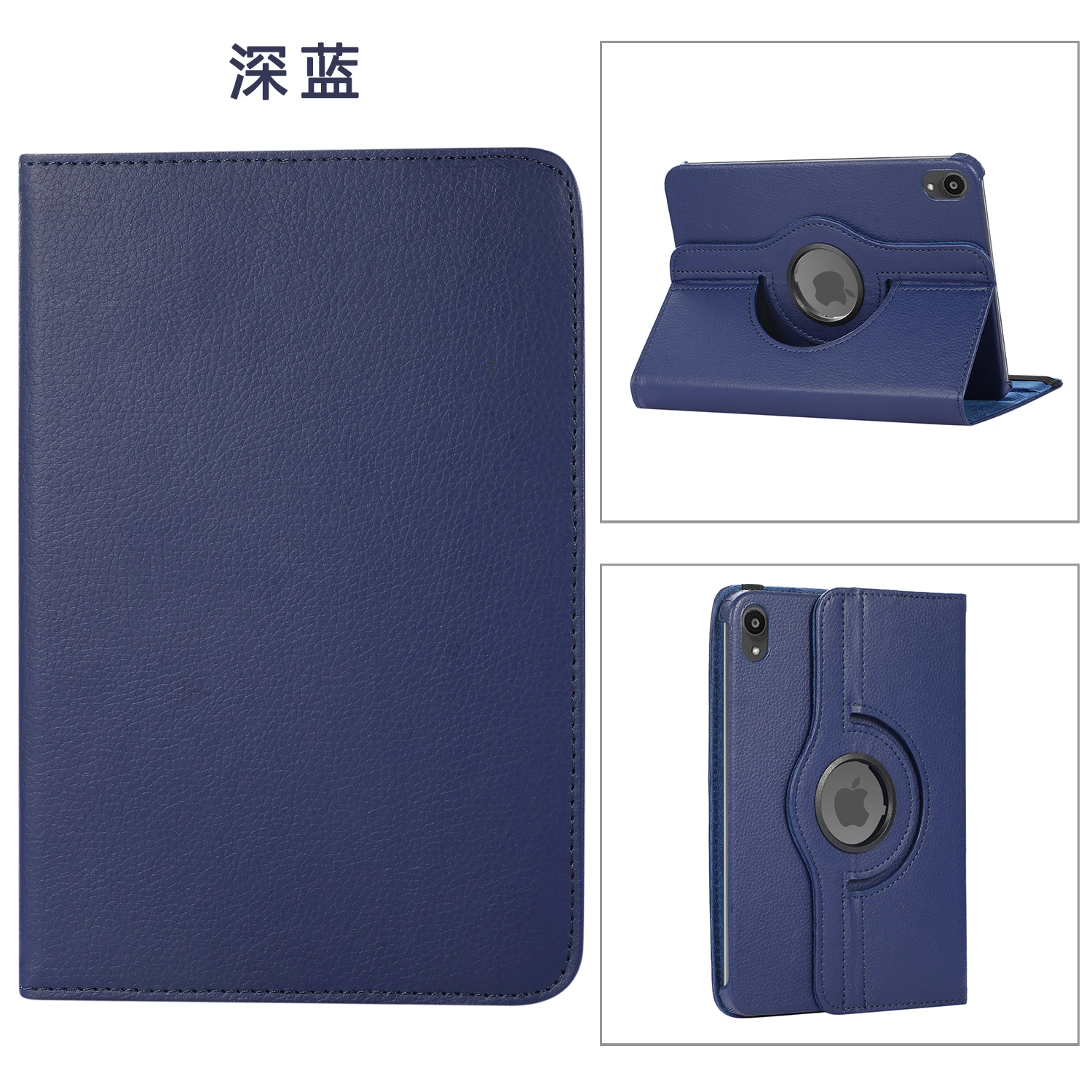 IPad 12.9 2020 2021 360 회전 ipad 10.2 11 2021 9.7 2018 Air1 2 4 5 10.9 Mini6 자동 수면 웨이크 Pu 케이스
