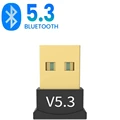 Bluetooth 5.3
