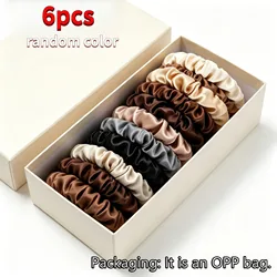 Set of 6 Beige Satin Mini Hair Ties - High Elasticity & Durable for Stylish Ponytails and Buns (6pcs)